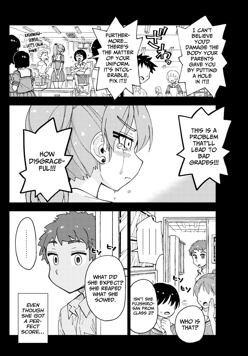 Read Amano Megumi wa Suki Darake! Manga Online