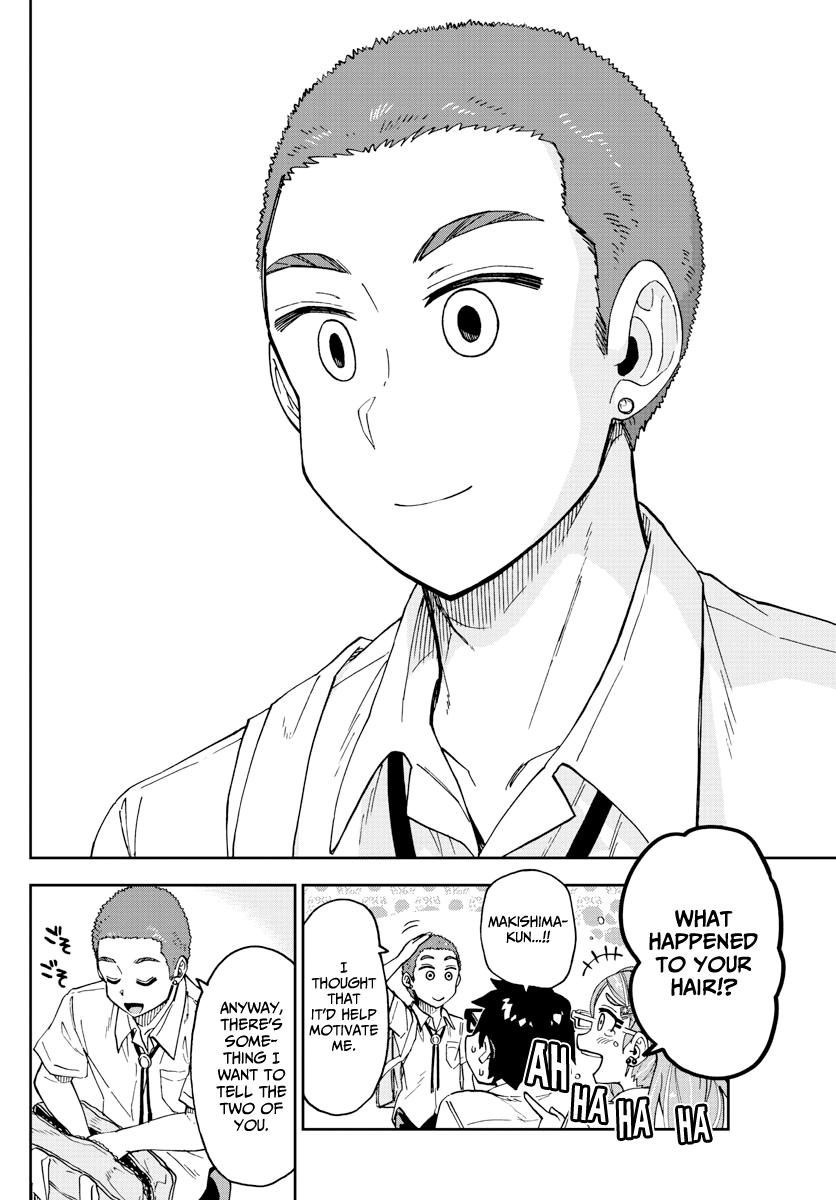Read Amano Megumi wa Suki Darake! Manga Online