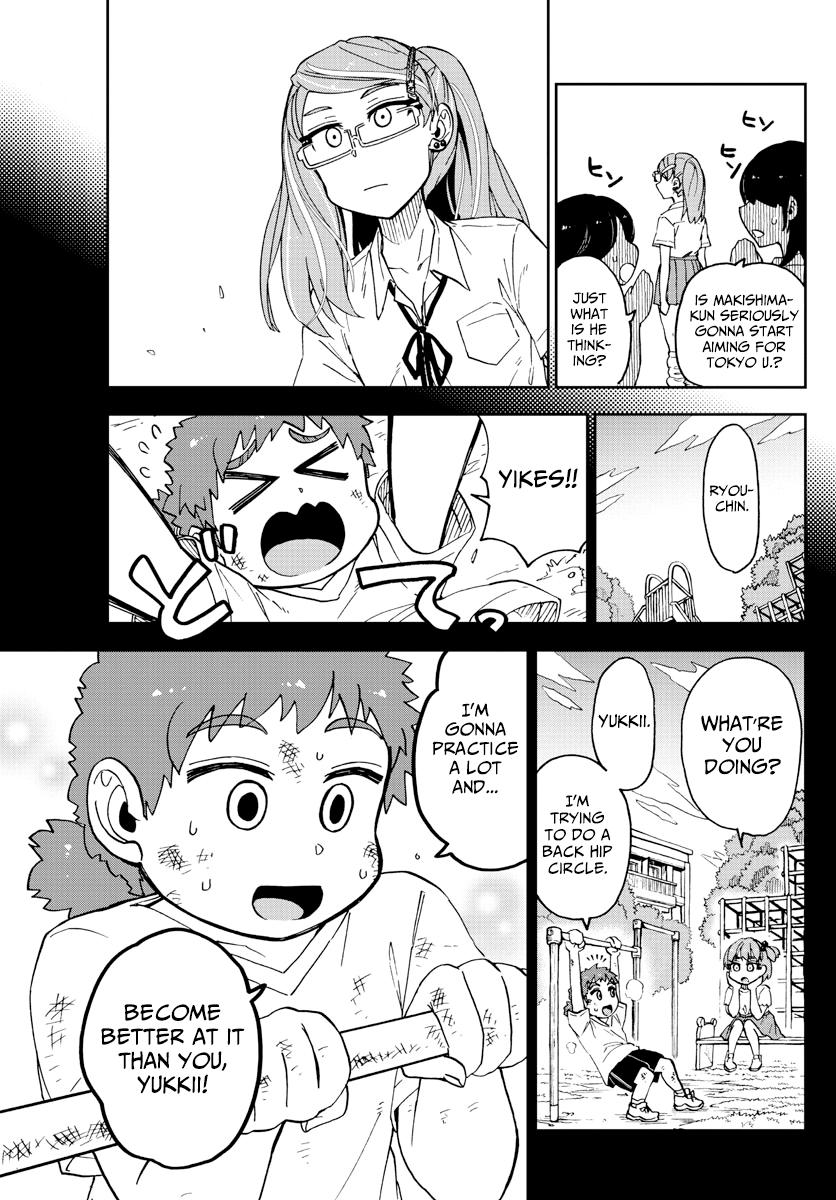 Read Amano Megumi wa Suki Darake! Manga Online