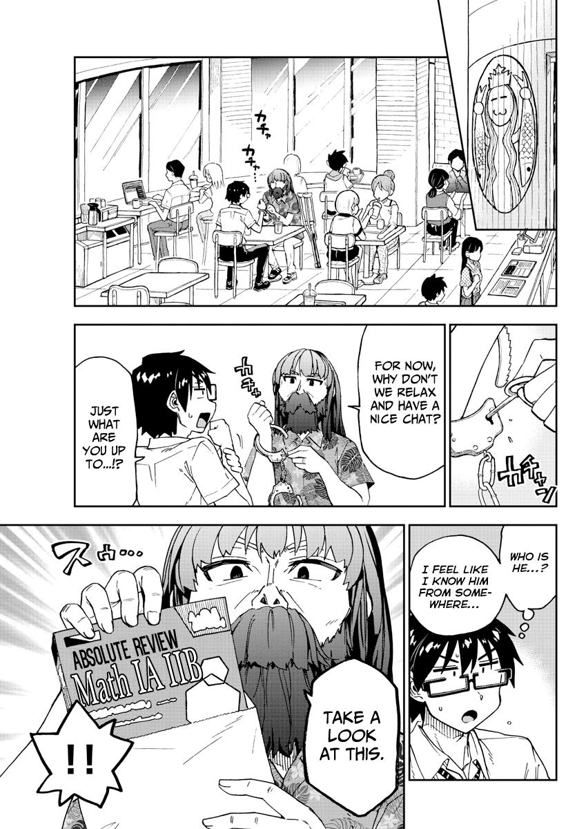 Read Amano Megumi wa Suki Darake! Manga Online