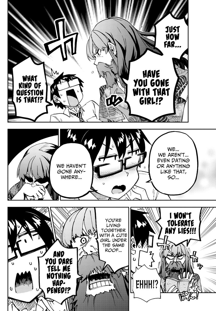 Read Amano Megumi wa Suki Darake! Manga Online