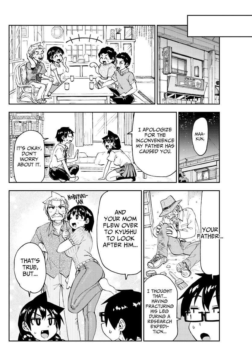 Read Amano Megumi wa Suki Darake! Manga Online