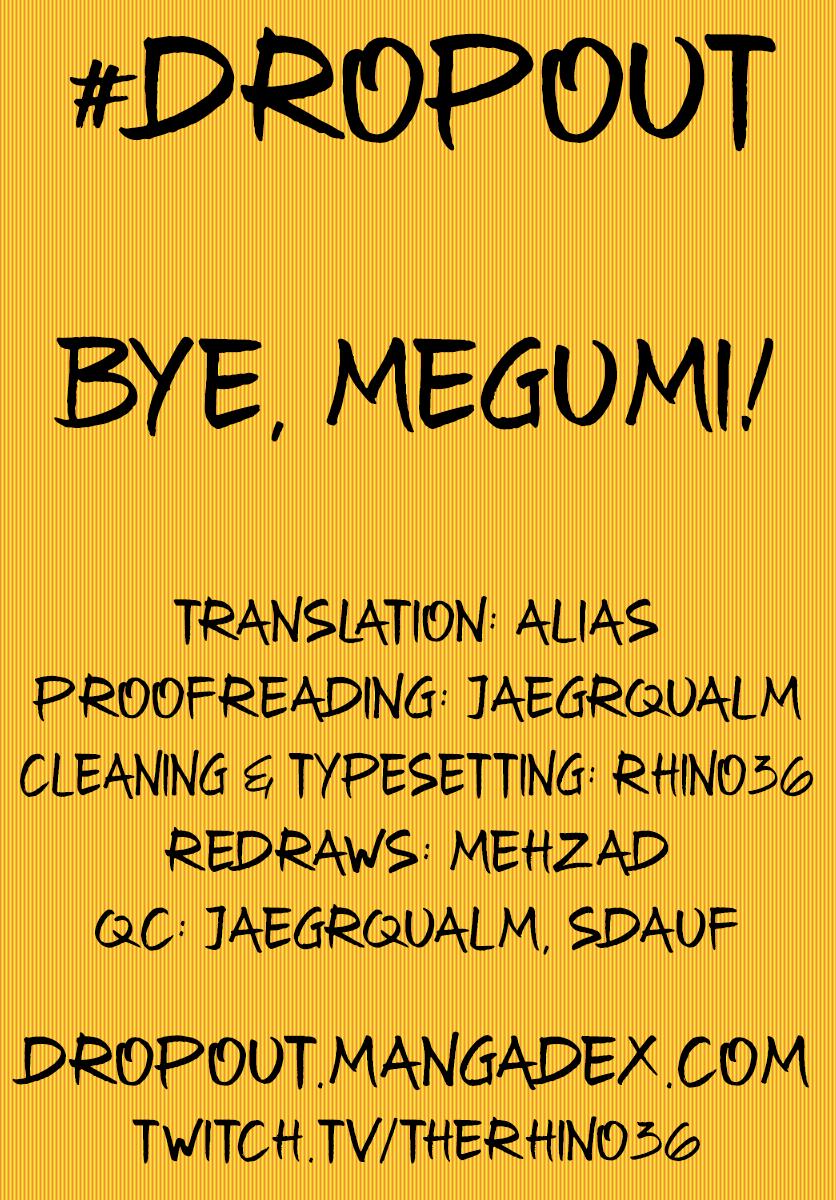 Read Amano Megumi wa Suki Darake! Manga Online