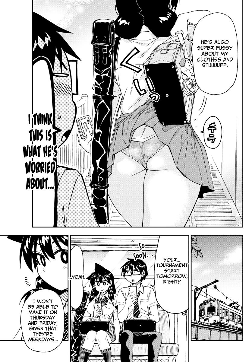 Read Amano Megumi wa Suki Darake! Manga Online