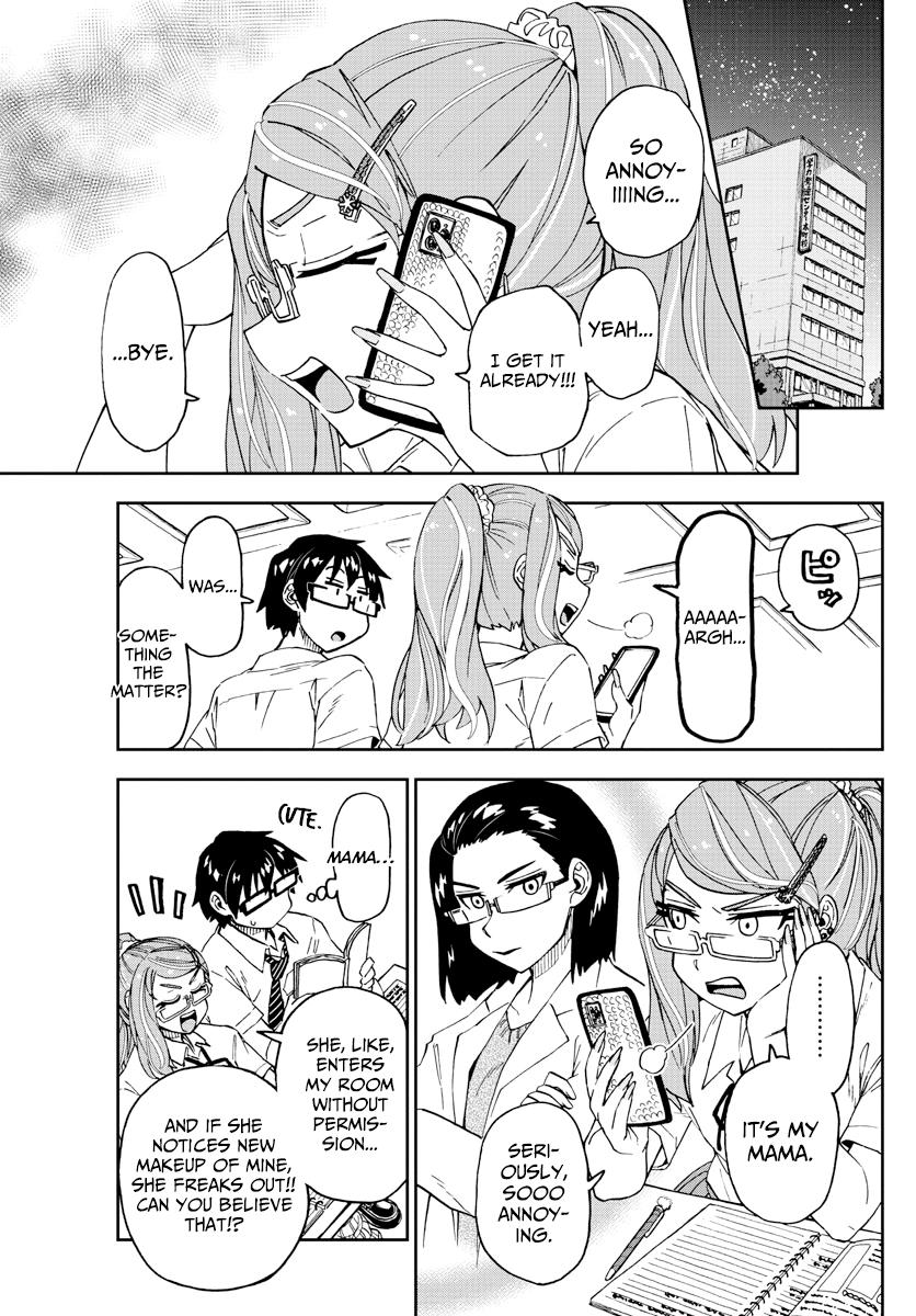 Read Amano Megumi wa Suki Darake! Manga Online