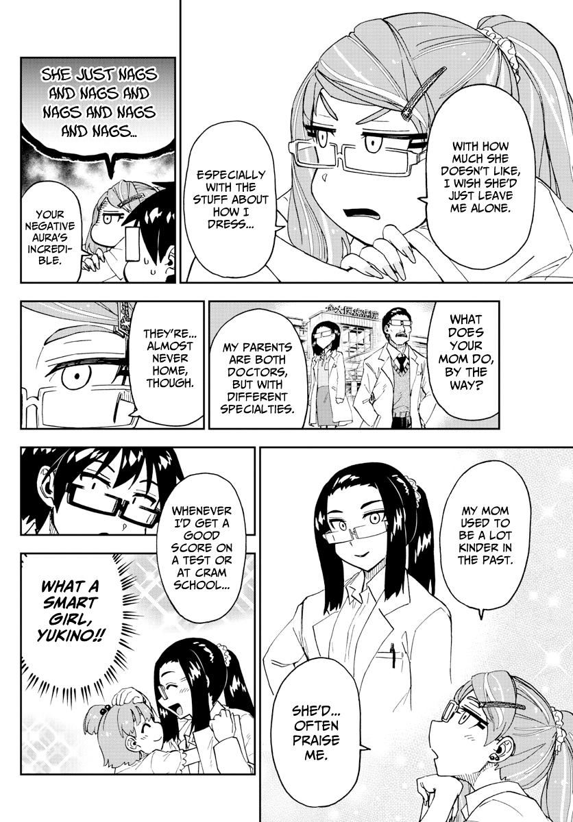 Read Amano Megumi wa Suki Darake! Manga Online