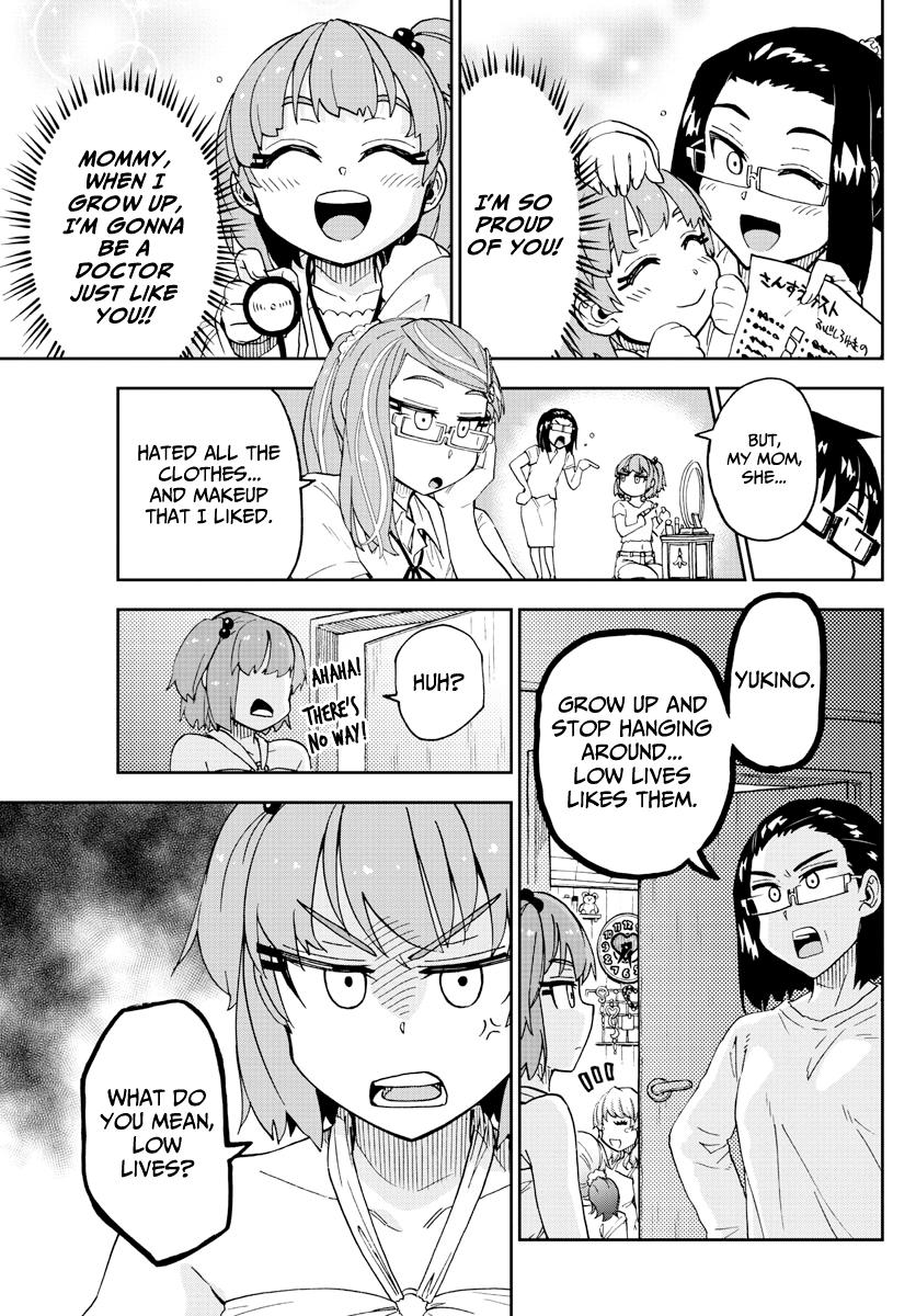 Read Amano Megumi wa Suki Darake! Manga Online
