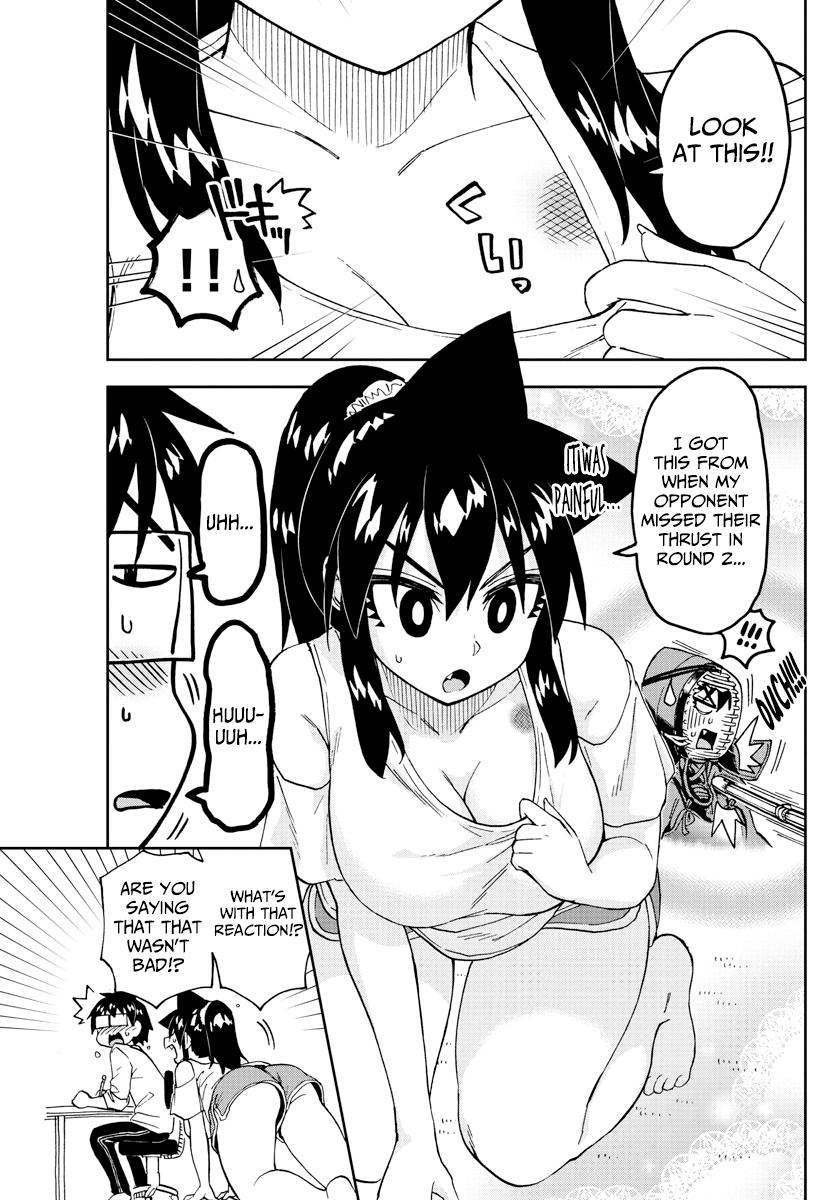 Read Amano Megumi wa Suki Darake! Manga Online