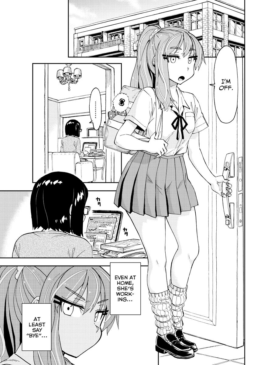 Read Amano Megumi wa Suki Darake! Manga Online