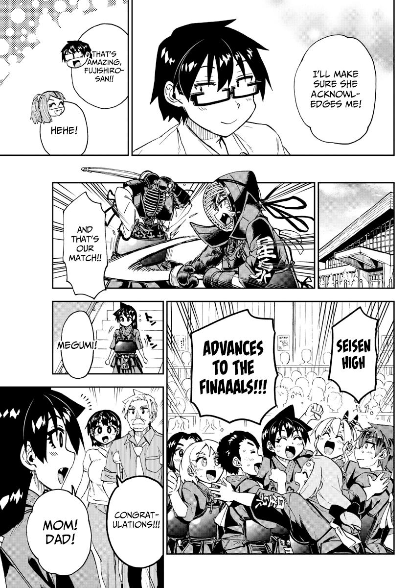 Read Amano Megumi wa Suki Darake! Manga Online