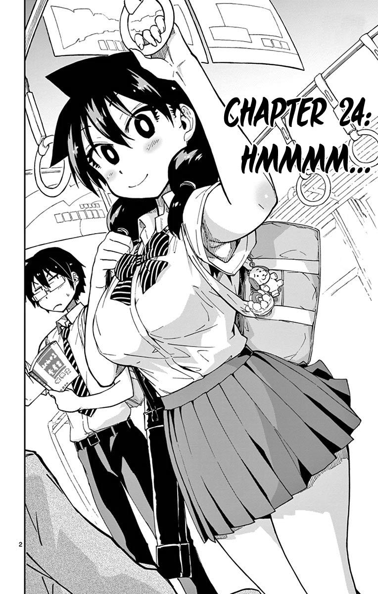 Read Amano Megumi wa Suki Darake! Manga Online