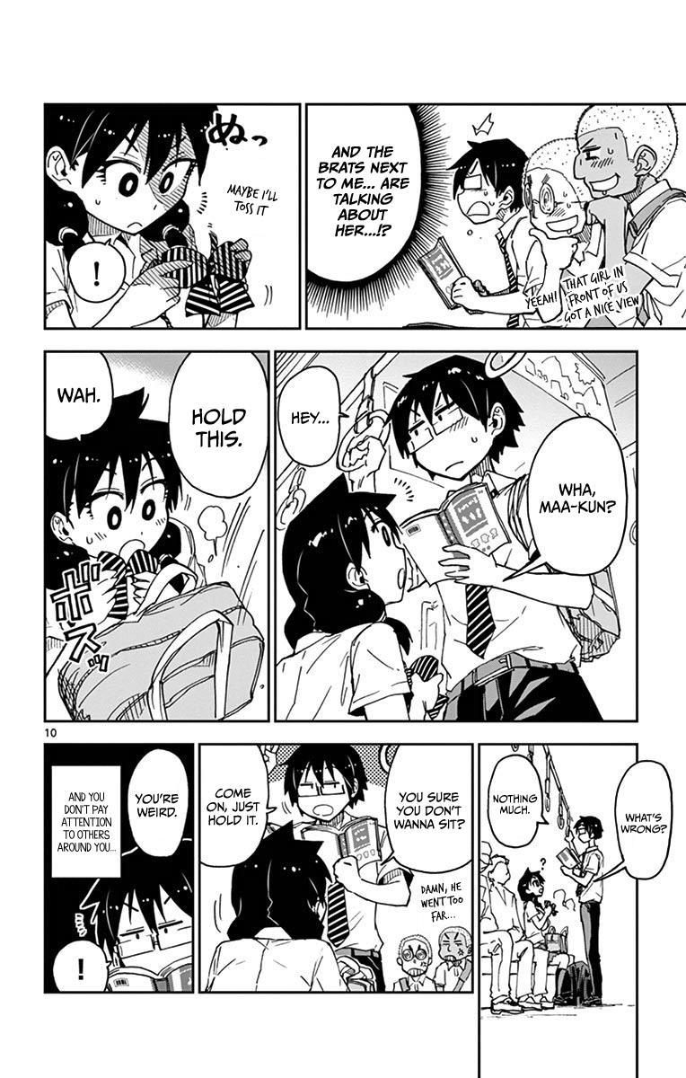 Read Amano Megumi wa Suki Darake! Manga Online