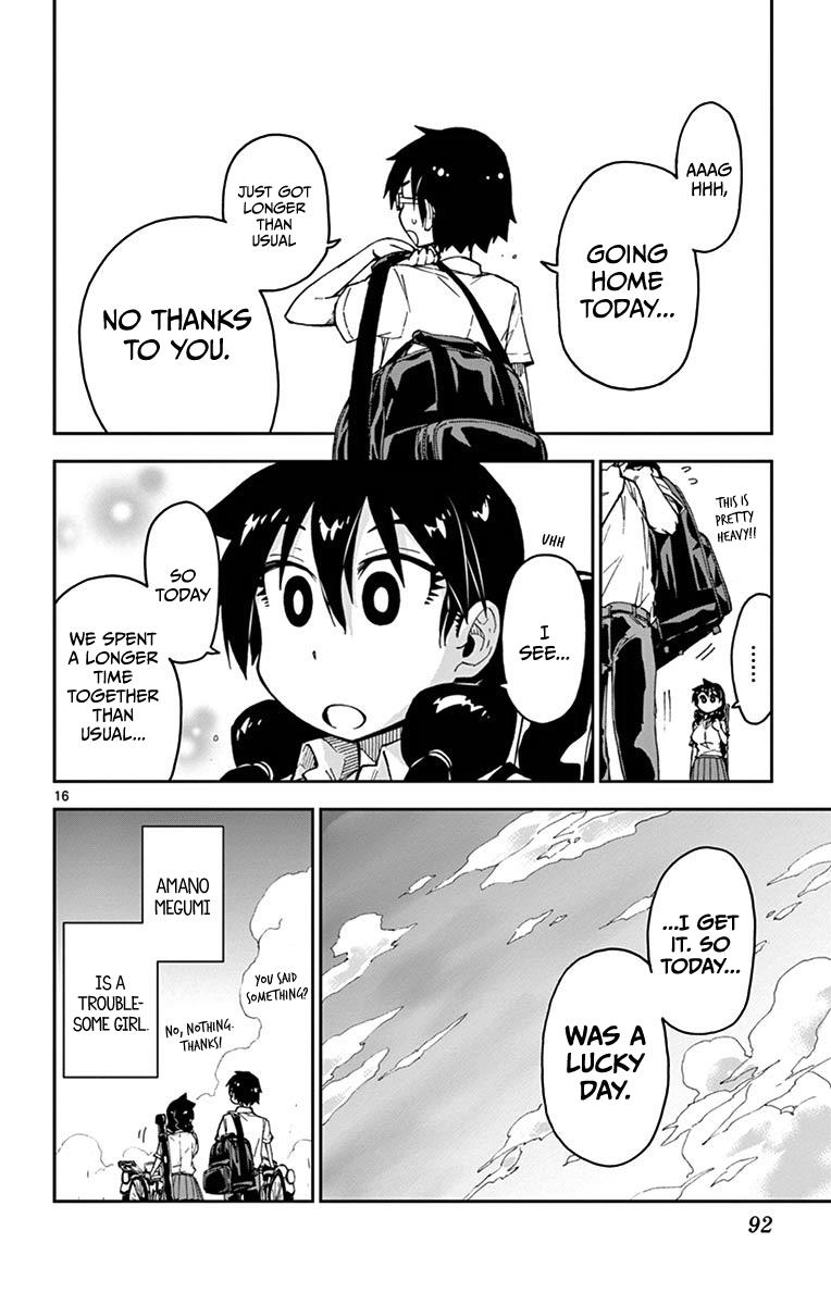 Read Amano Megumi wa Suki Darake! Manga Online