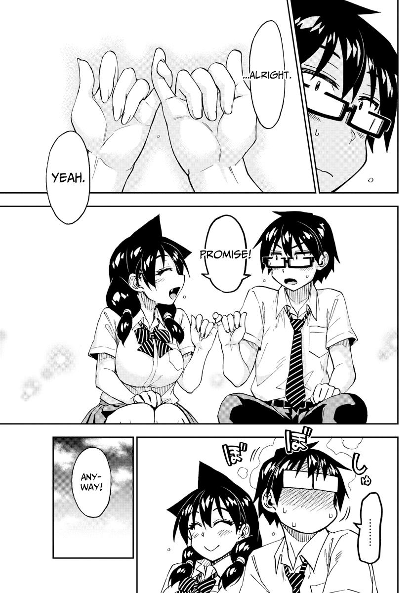 Read Amano Megumi wa Suki Darake! Manga Online