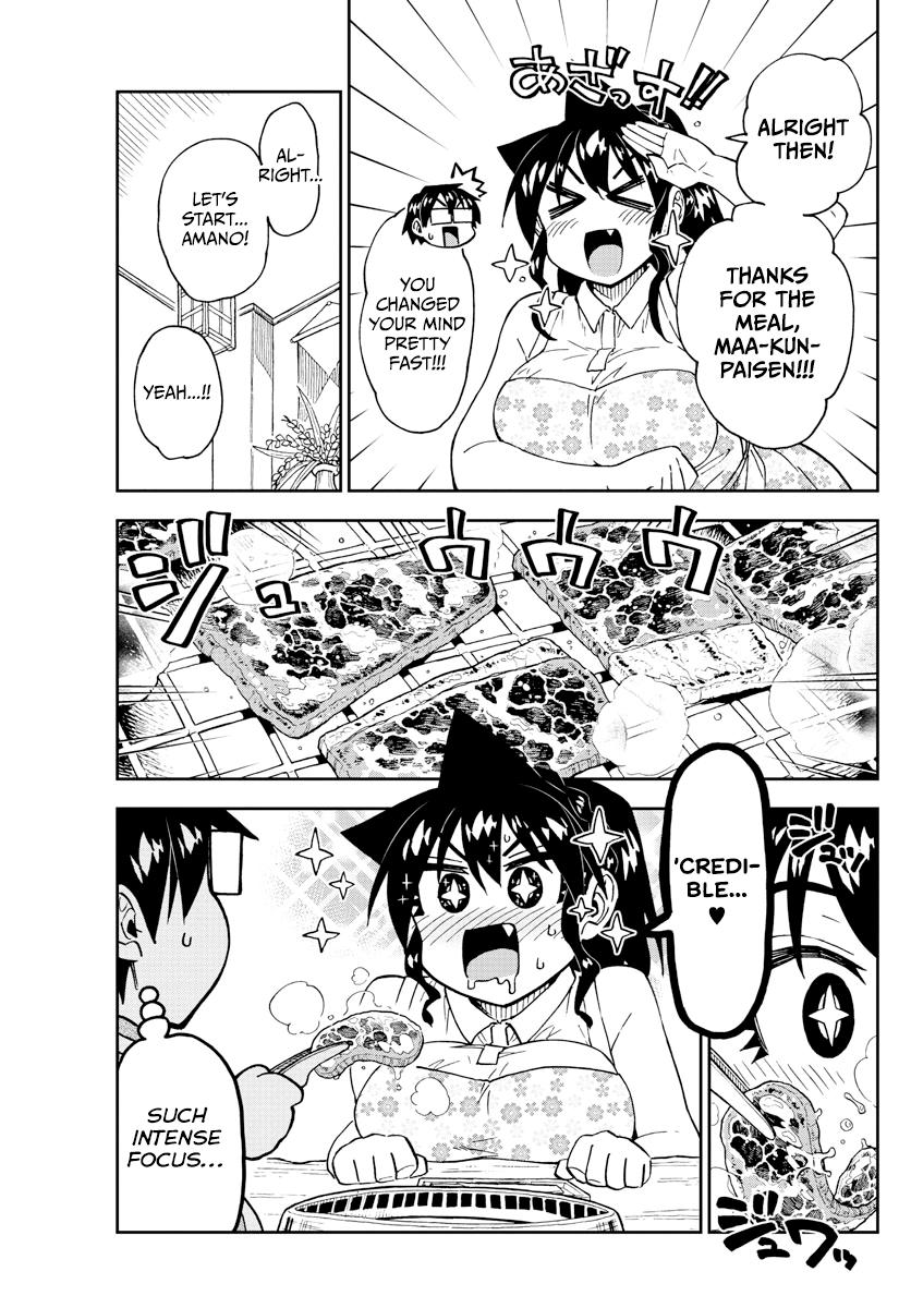 Read Amano Megumi wa Suki Darake! Manga Online
