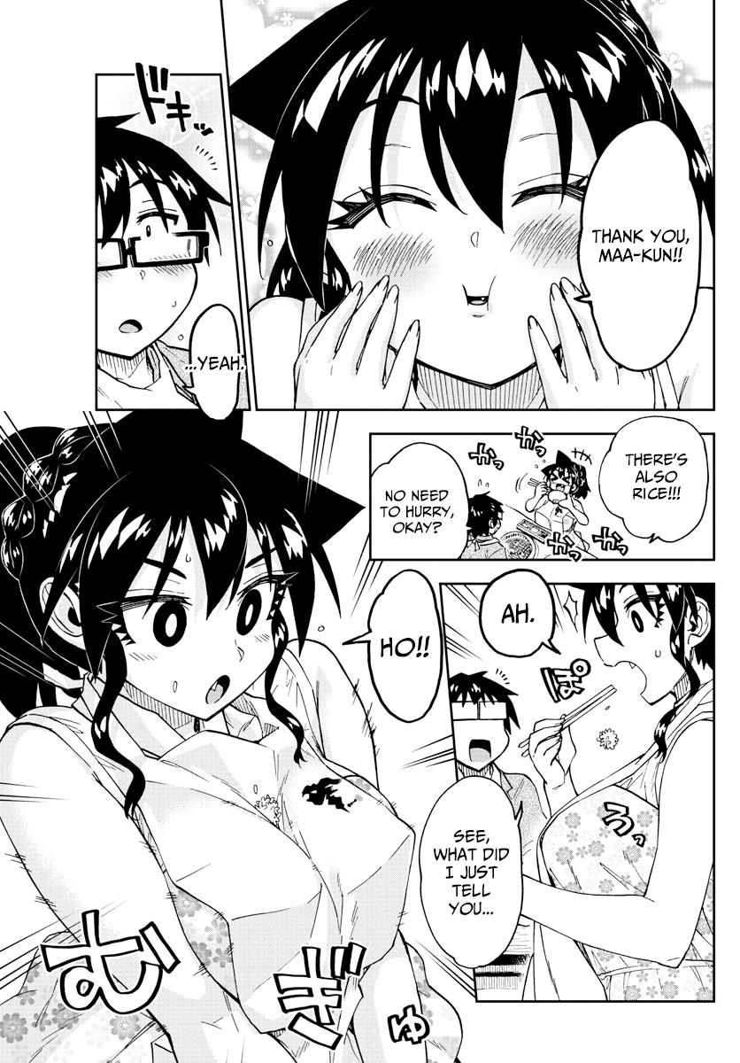 Read Amano Megumi wa Suki Darake! Manga Online