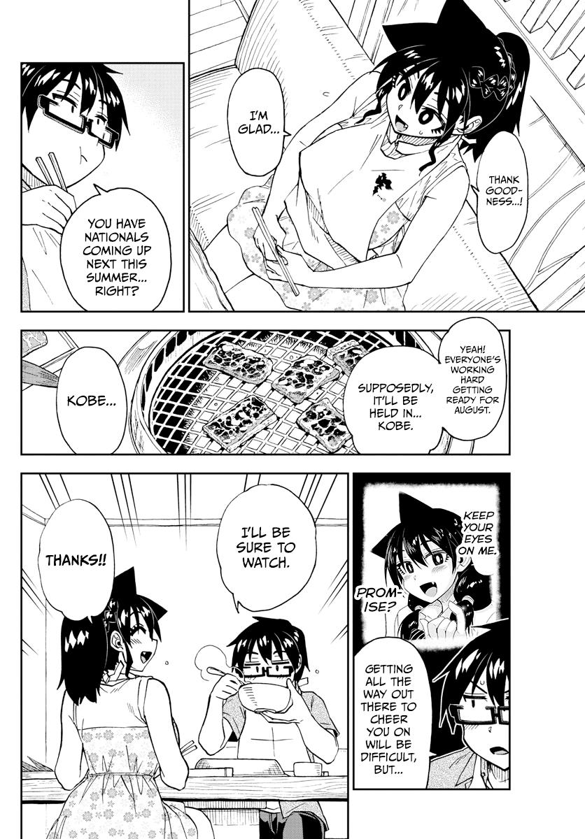 Read Amano Megumi wa Suki Darake! Manga Online