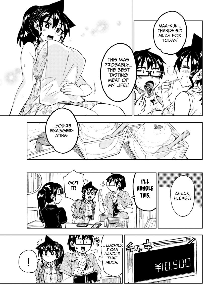 Read Amano Megumi wa Suki Darake! Manga Online