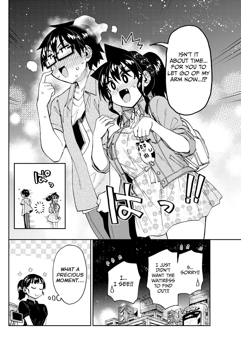 Read Amano Megumi wa Suki Darake! Manga Online