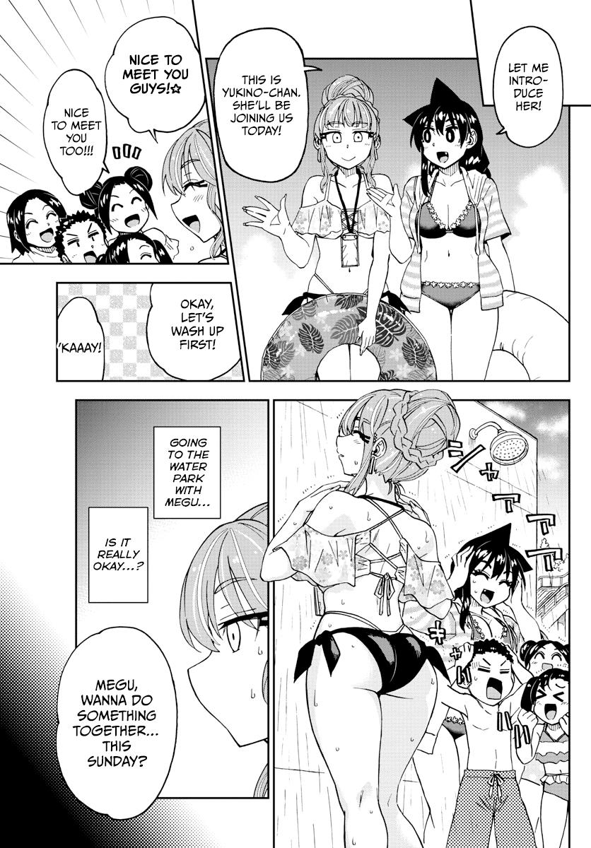 Read Amano Megumi wa Suki Darake! Manga Online