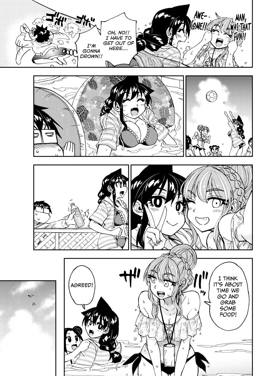 Read Amano Megumi wa Suki Darake! Manga Online
