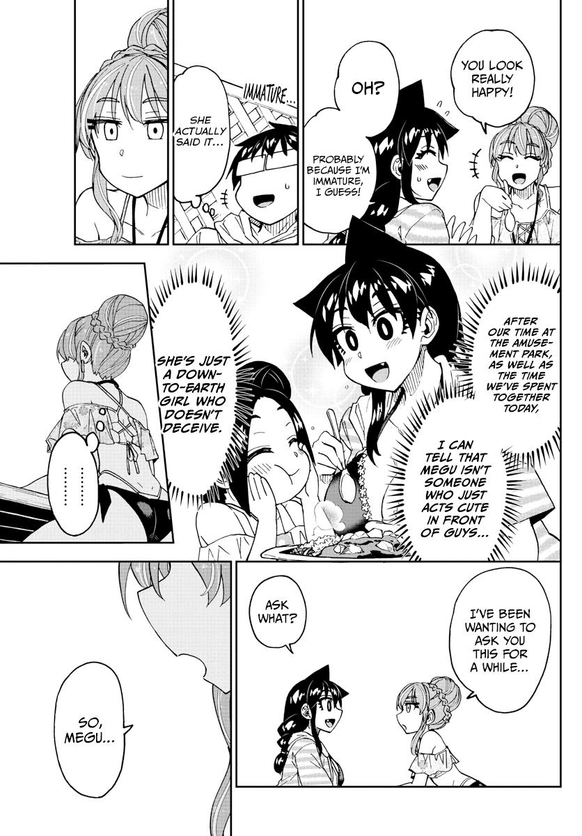 Read Amano Megumi wa Suki Darake! Manga Online
