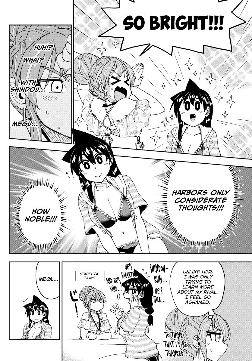 Read Amano Megumi wa Suki Darake! Manga Online