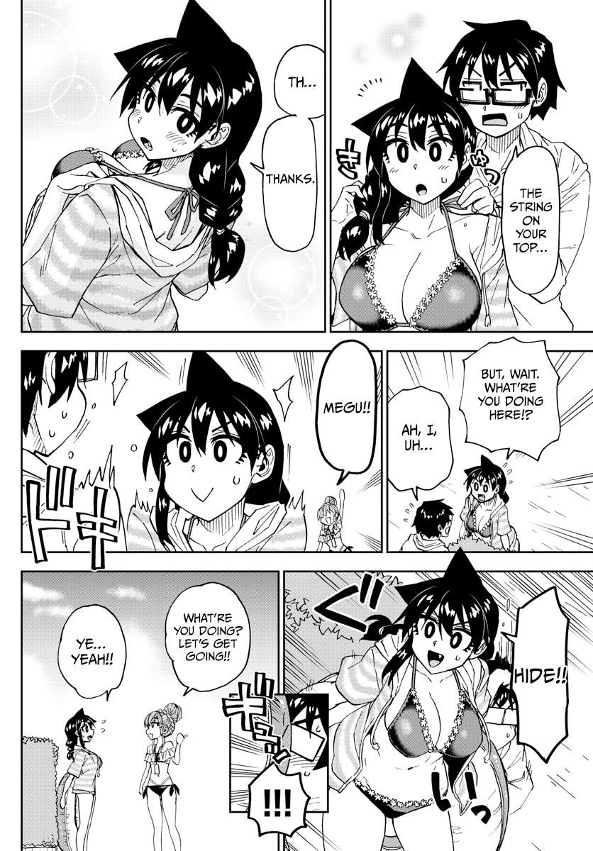 Read Amano Megumi wa Suki Darake! Manga Online