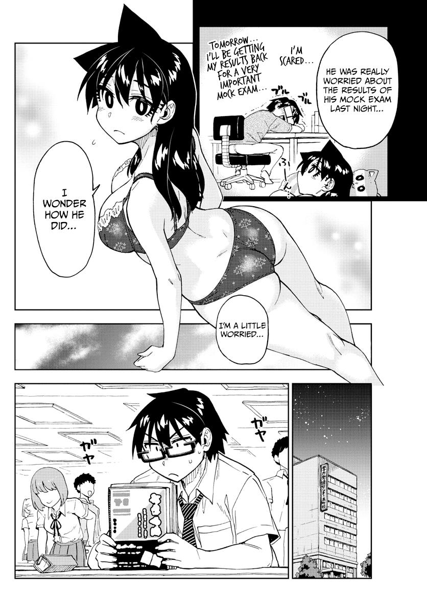 Read Amano Megumi wa Suki Darake! Manga Online