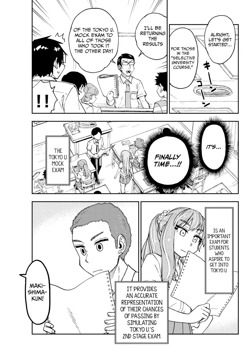 Read Amano Megumi wa Suki Darake! Manga Online