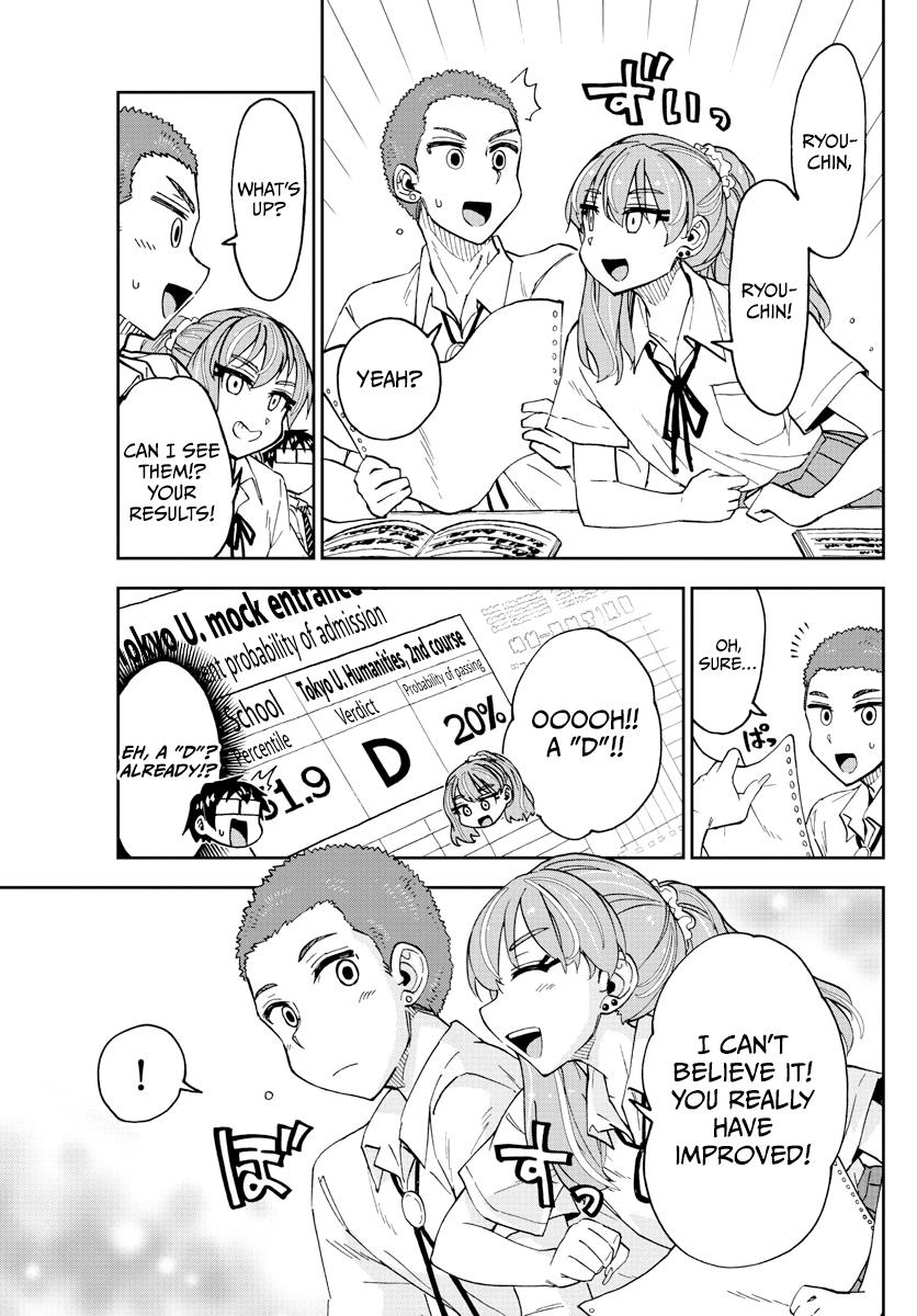 Read Amano Megumi wa Suki Darake! Manga Online