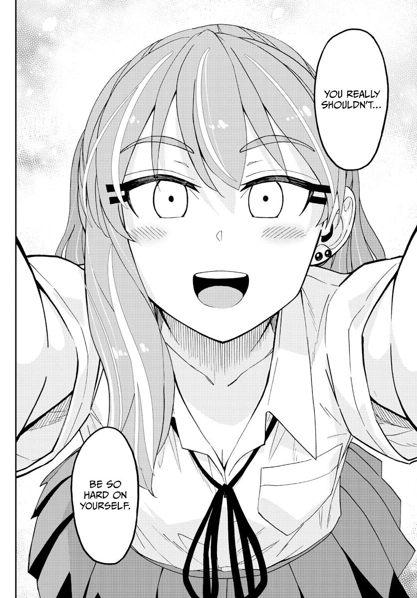 Read Amano Megumi wa Suki Darake! Manga Online