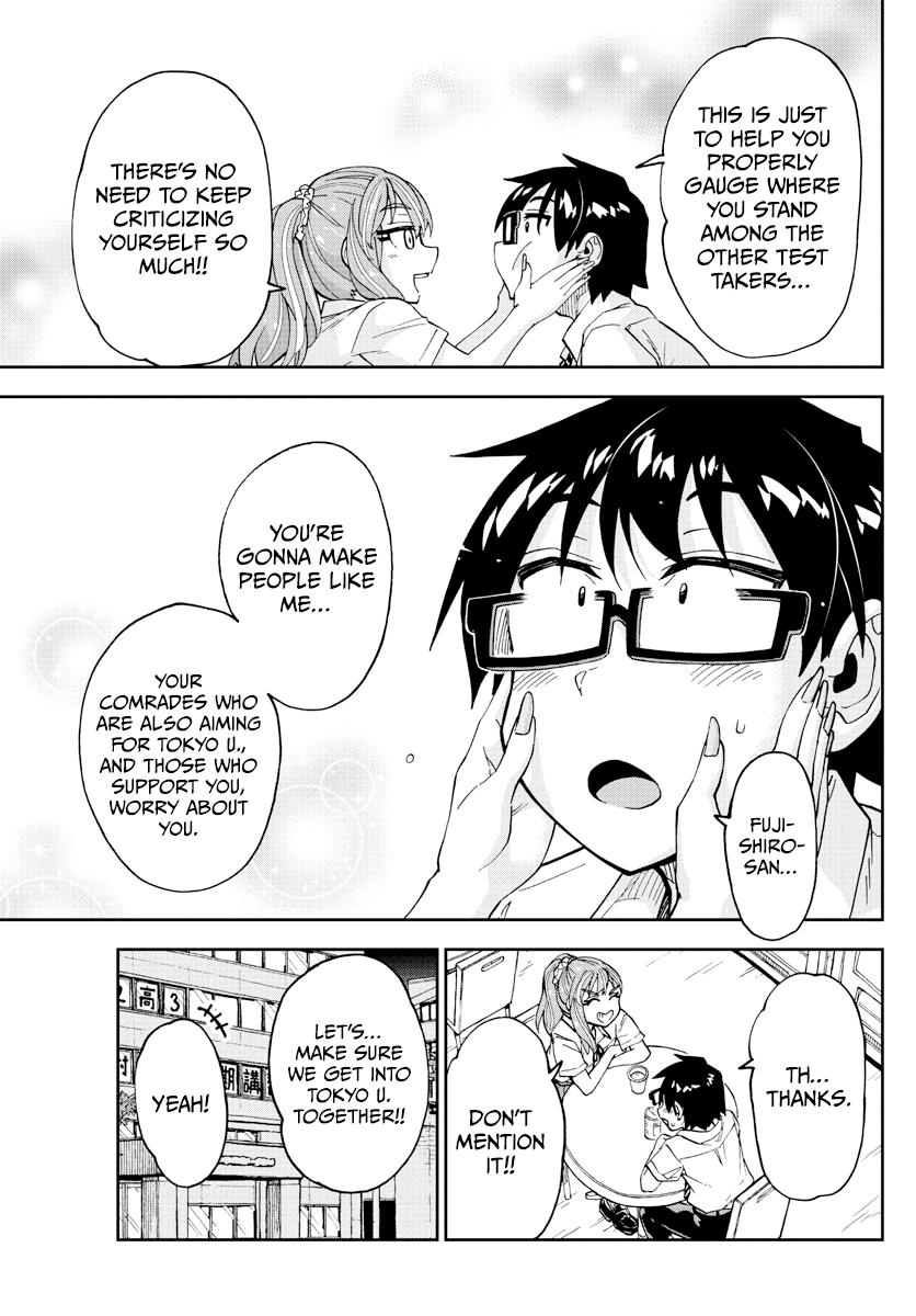 Read Amano Megumi wa Suki Darake! Manga Online
