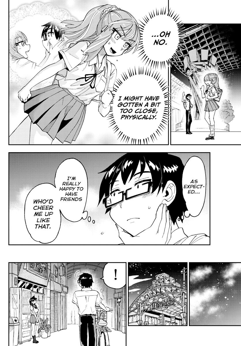 Read Amano Megumi wa Suki Darake! Manga Online