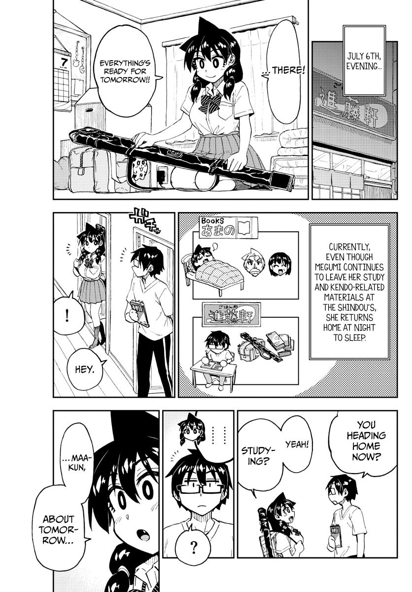 Read Amano Megumi wa Suki Darake! Manga Online