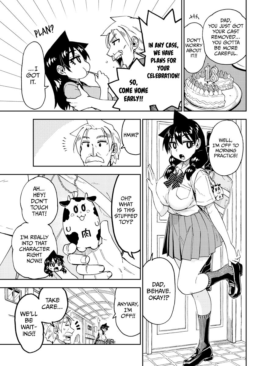 Read Amano Megumi wa Suki Darake! Manga Online