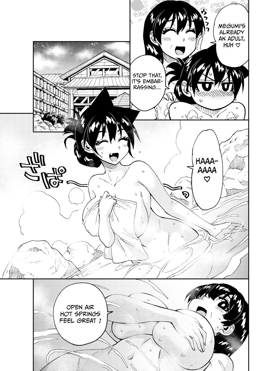 Read Amano Megumi wa Suki Darake! Manga Online