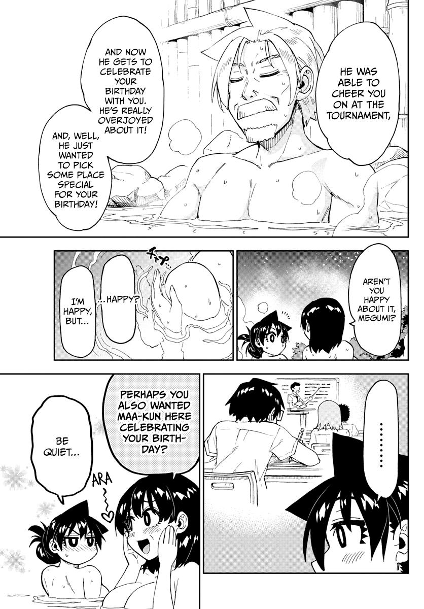 Read Amano Megumi wa Suki Darake! Manga Online