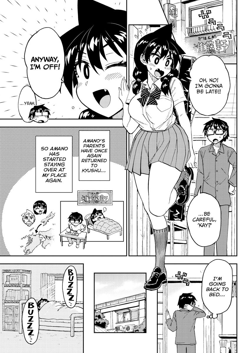 Read Amano Megumi wa Suki Darake! Manga Online