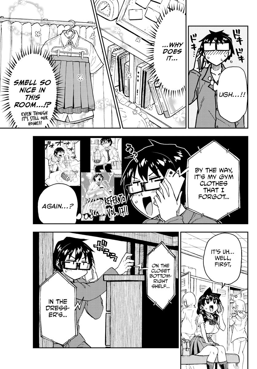 Read Amano Megumi wa Suki Darake! Manga Online
