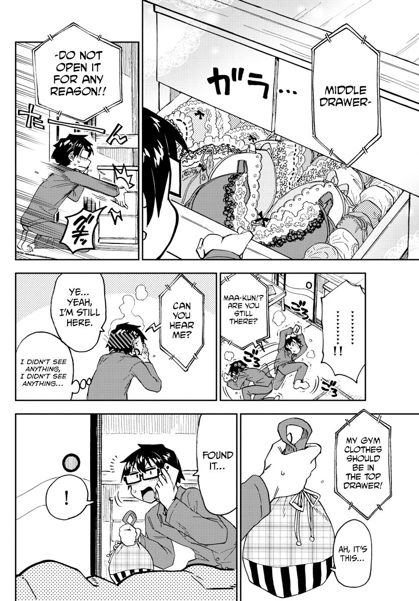 Read Amano Megumi wa Suki Darake! Manga Online