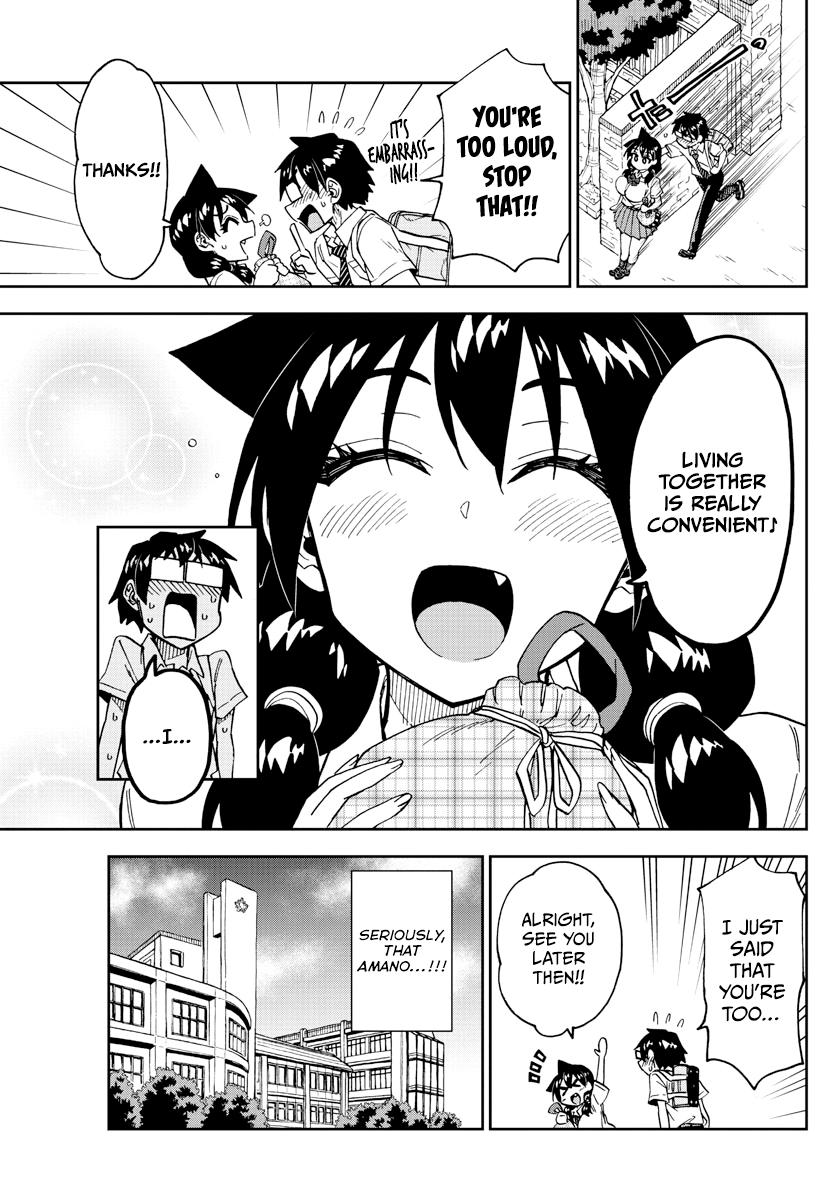 Read Amano Megumi wa Suki Darake! Manga Online
