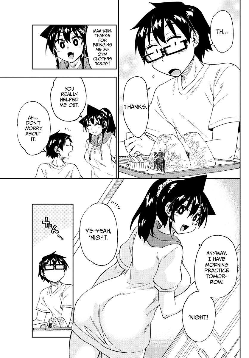 Read Amano Megumi wa Suki Darake! Manga Online