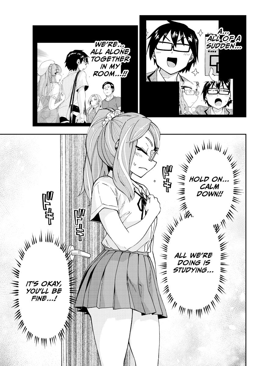 Read Amano Megumi wa Suki Darake! Manga Online