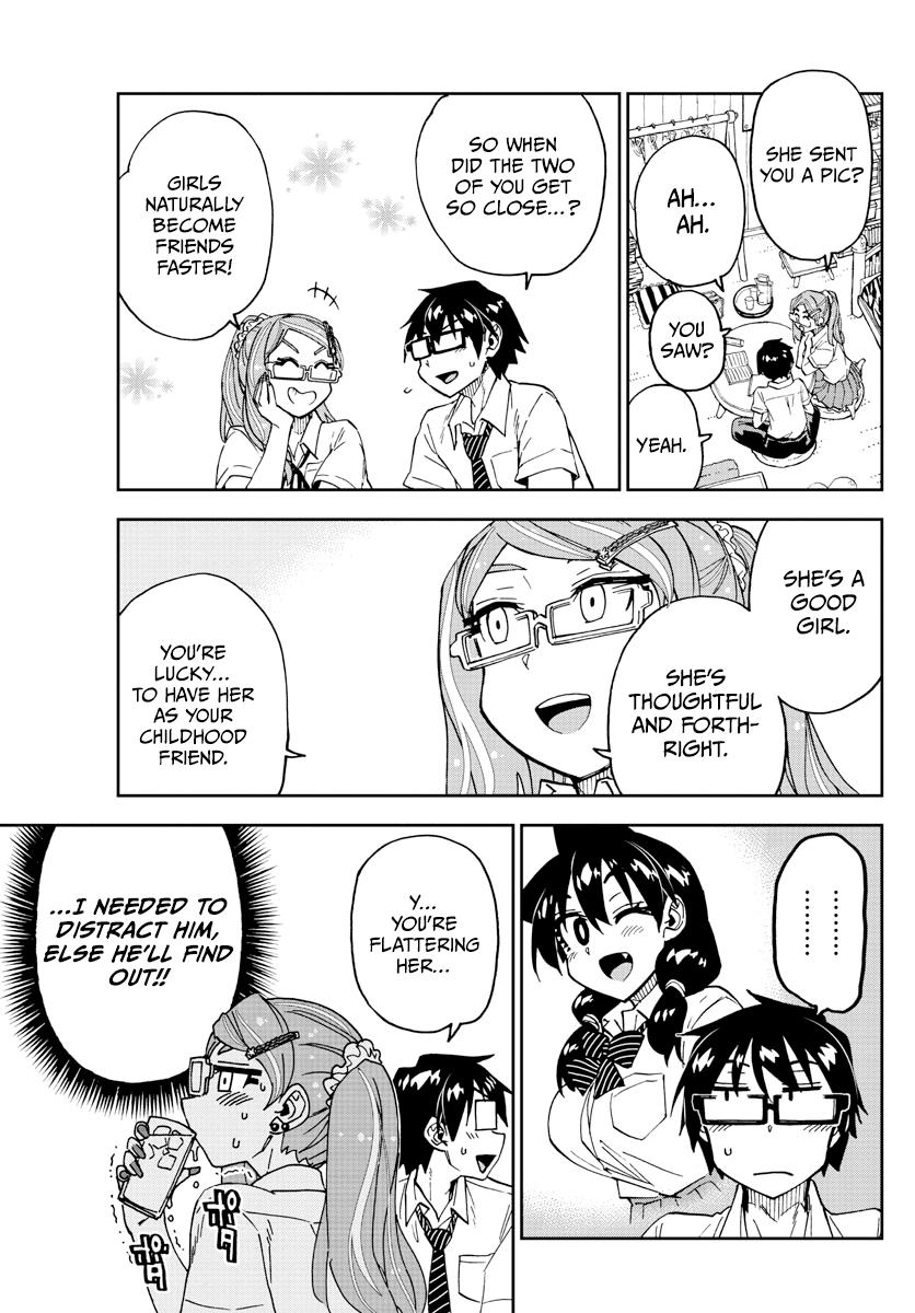 Read Amano Megumi wa Suki Darake! Manga Online