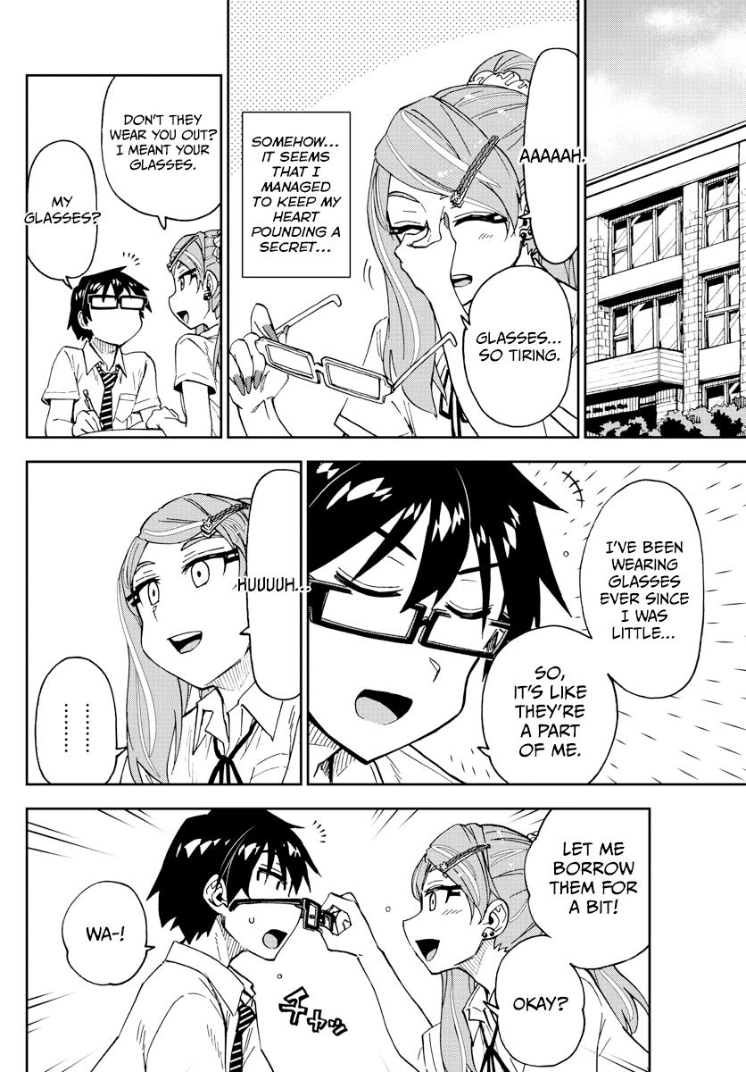 Read Amano Megumi wa Suki Darake! Manga Online