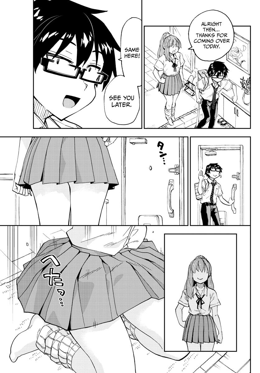 Read Amano Megumi wa Suki Darake! Manga Online