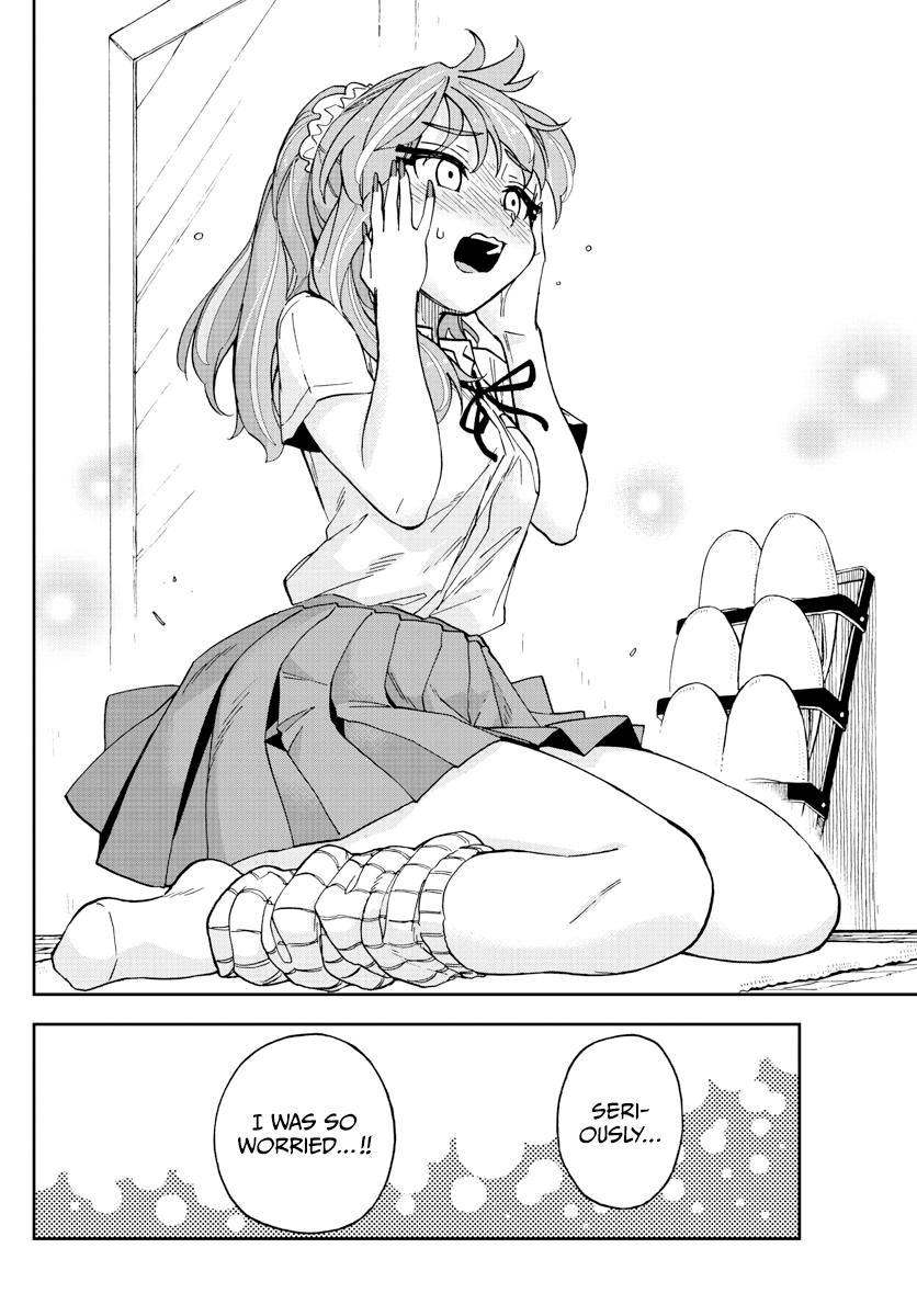 Read Amano Megumi wa Suki Darake! Manga Online