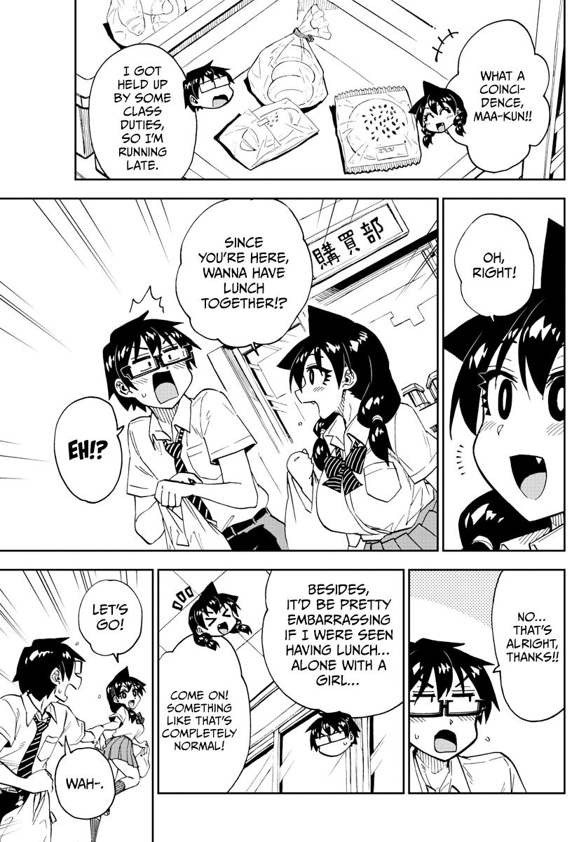Read Amano Megumi wa Suki Darake! Manga Online