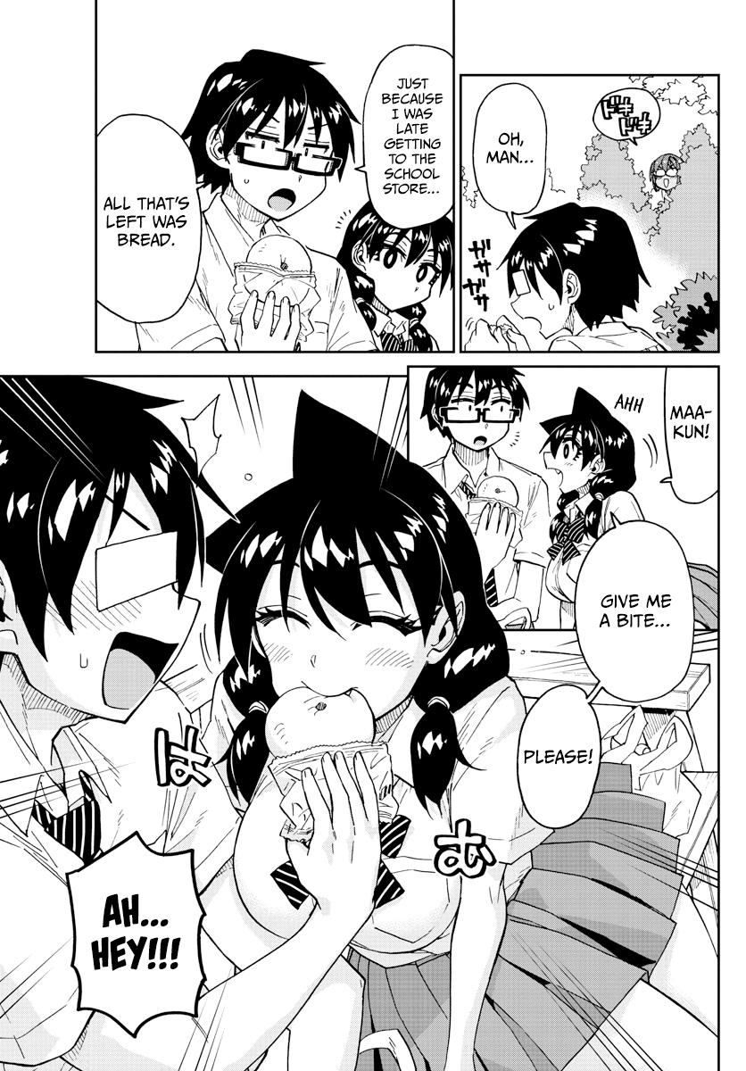 Read Amano Megumi wa Suki Darake! Manga Online